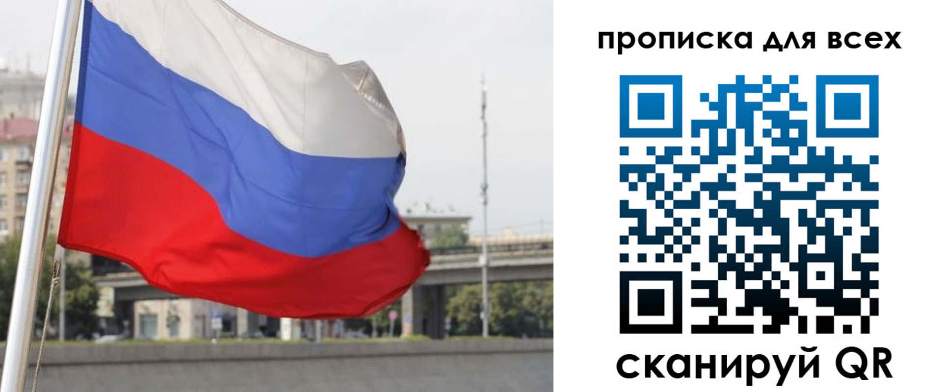 форма 3 в Дзержинске